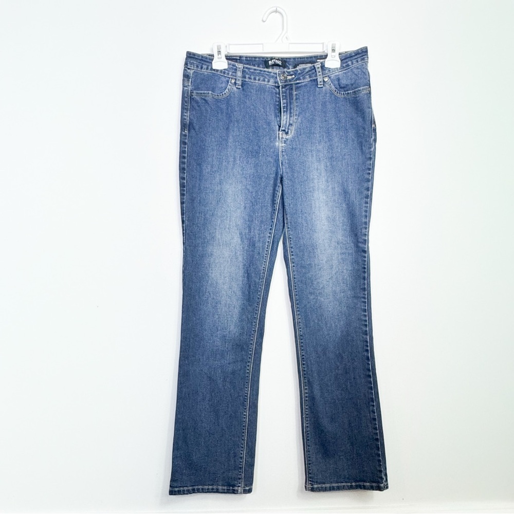Buffalo Classic Blue Denim Jeans Sz 30